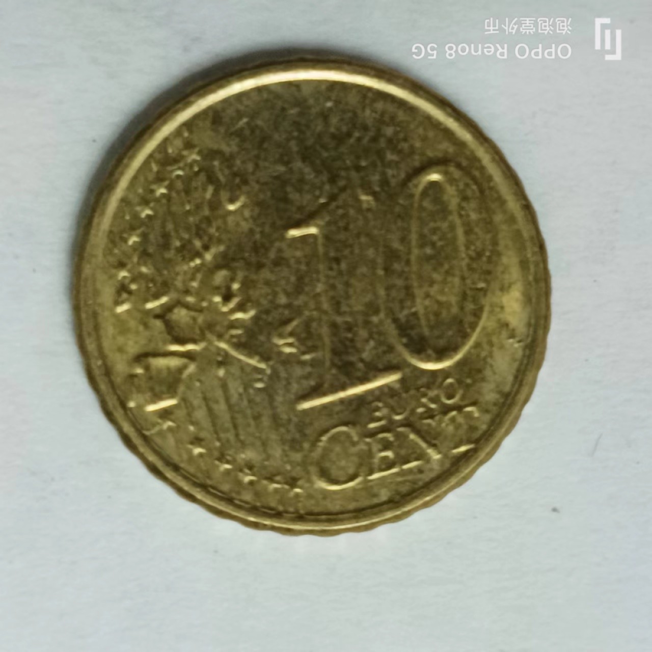 泡泡堂第162期  世界硬币专场（无押金，无佣金，捡漏，全场20包邮，偏远地区除外） 芬兰十欧分