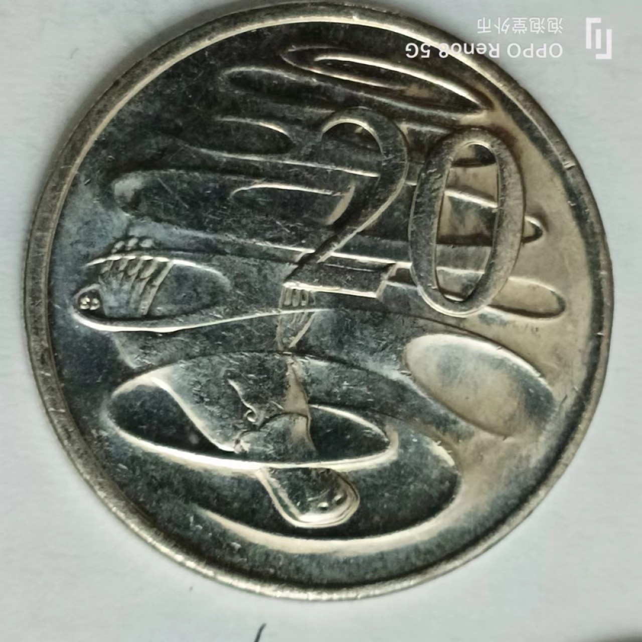 泡泡堂第162期  世界硬币专场（无押金，无佣金，捡漏，全场20包邮，偏远地区除外） 澳洲大二十分