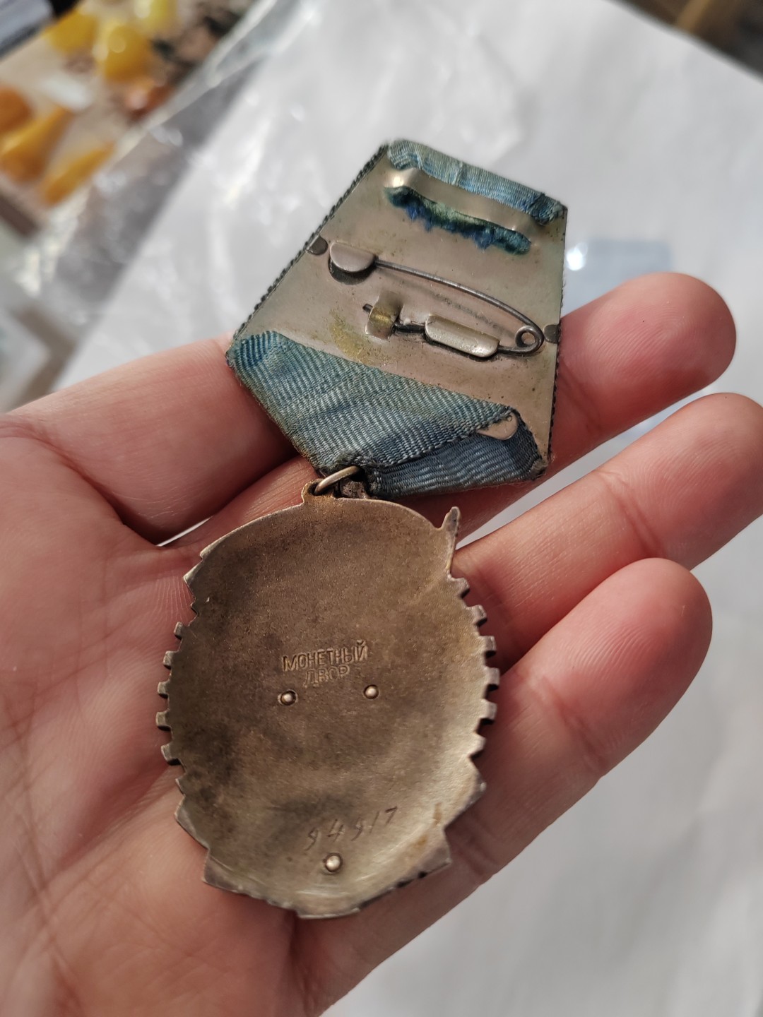 苏俄币章满洲里第3场 苏联劳动红旗勋章 大平板万号94917