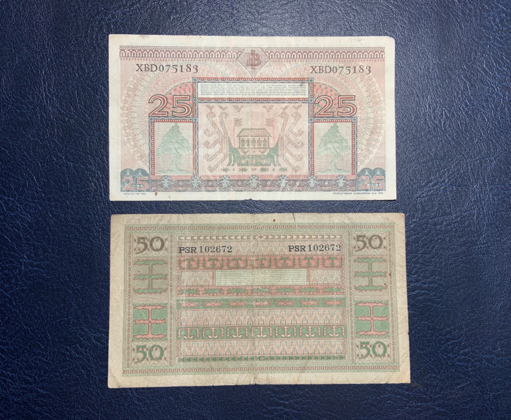 收藏联盟Quantum Auction 第213期拍卖  印度尼西亚1952年25-50卢比 品相如图 JEZ代印