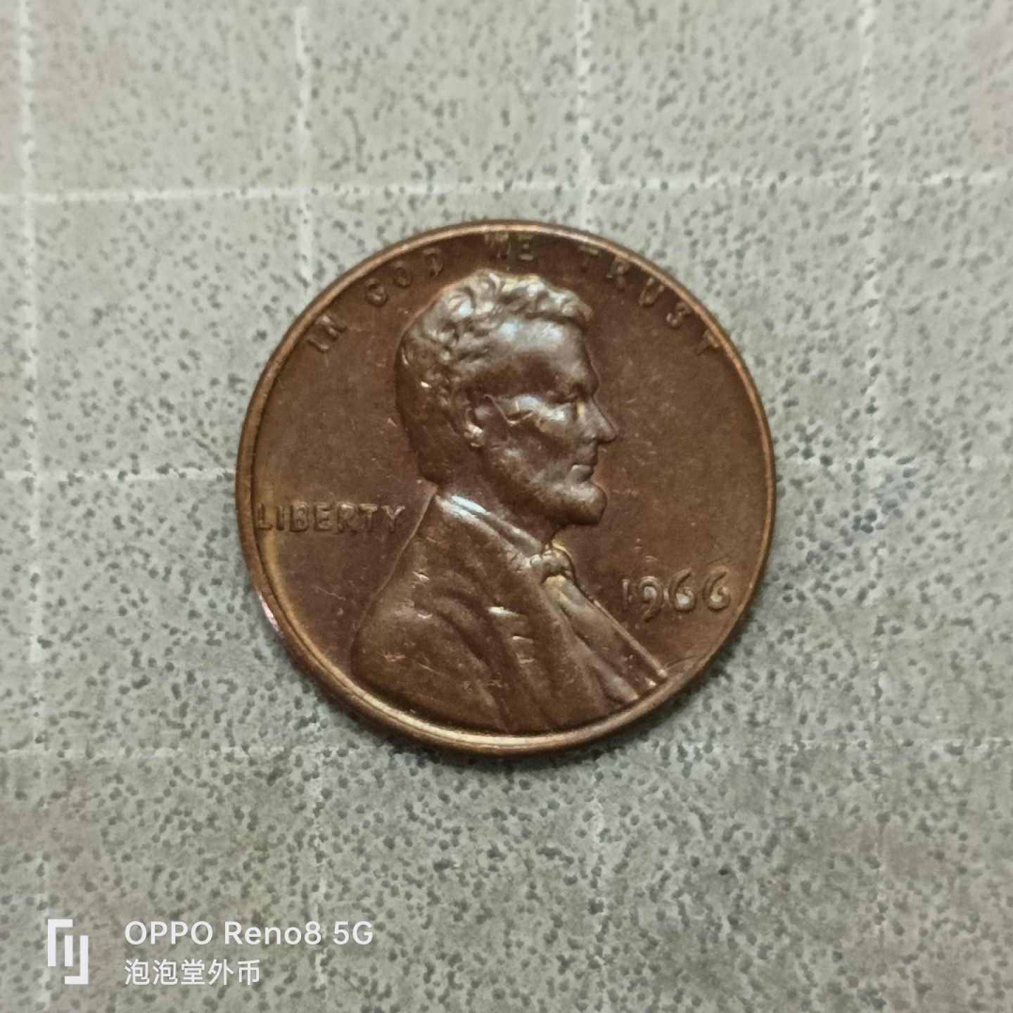 泡泡堂微拍第四十一幕硬币捡漏专场👿👿，零佣金，零押金，累计满二十元包邮 美国66年好品