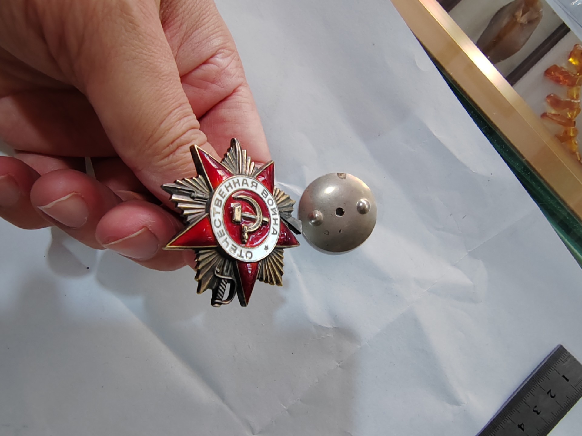 苏俄币章满洲里第3场 苏联851卫勋章 银