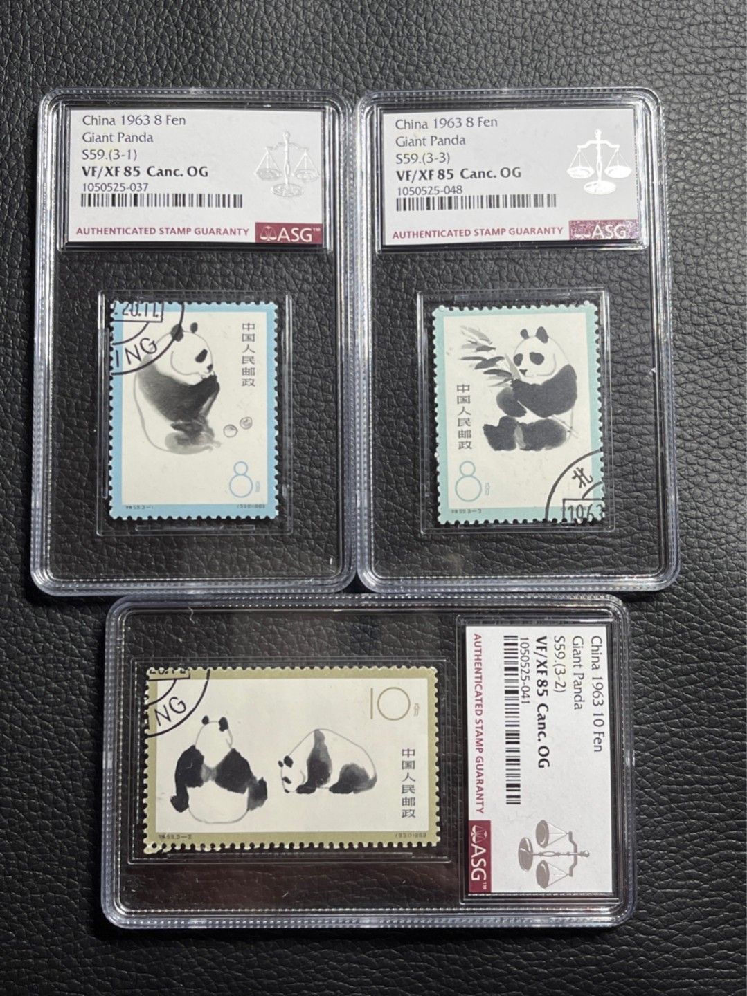 洪涛臻品批发群  精选邮票限时拍卖第九十八期 《钢戳精品，数量有限，捡漏趁早》特59熊猫★盖销全  ✦✦钢戳✦✦  ASG85OG，白胶润泽，105最严格时期一次性出分，非常难得，票状态极佳，钢戳非常漂亮，新票价格高，盖销超高性价比喜欢不要错过
