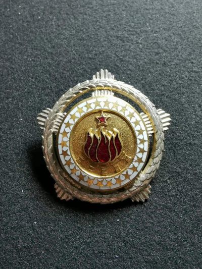 盛世勋华——号角文化勋章专场拍卖第72期  - 南斯拉夫二级兄弟团结与友谊勋章 早期5火炬版 银制带银标 编号48494