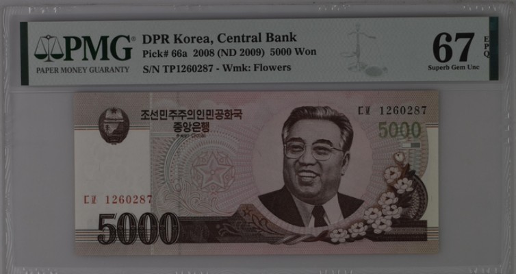 收藏联盟Quantum Auction 第213期拍卖  朝鲜2009年5000元 PMG67