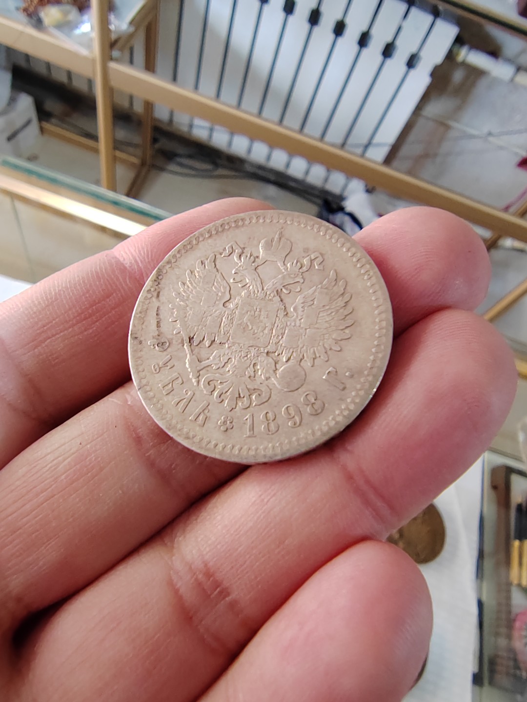 苏俄币章满洲里第3场 沙俄一卢布银币