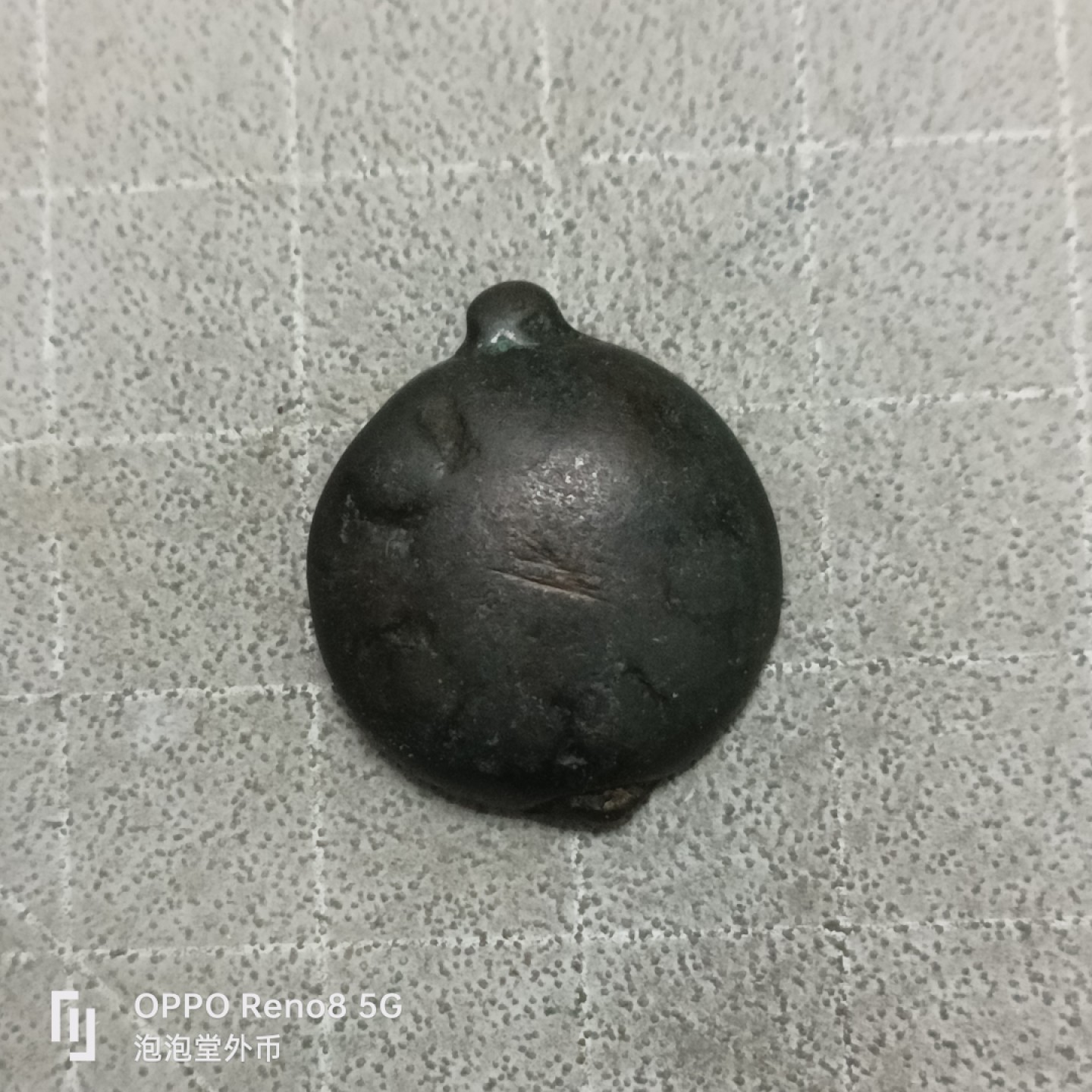 泡泡堂微拍第四十一幕硬币捡漏专场👿👿，零佣金，零押金，累计满二十元包邮 民国铜扣