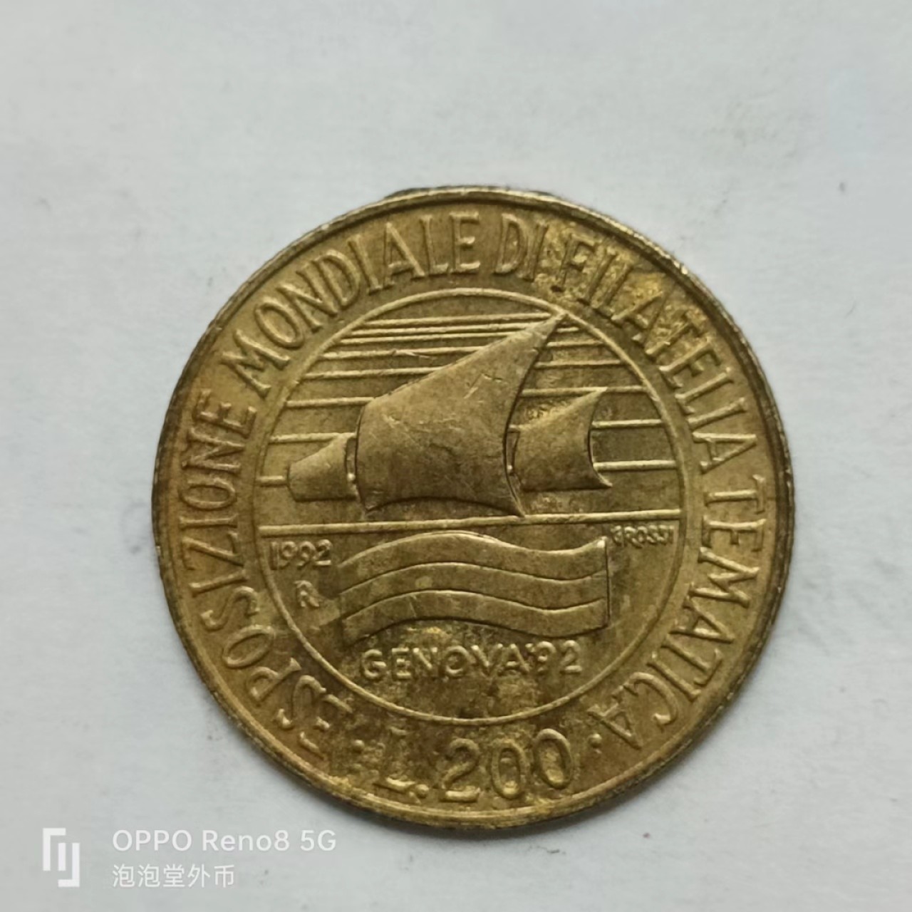 泡泡堂第162期  世界硬币专场（无押金，无佣金，捡漏，全场20包邮，偏远地区除外） 意大利纪念币