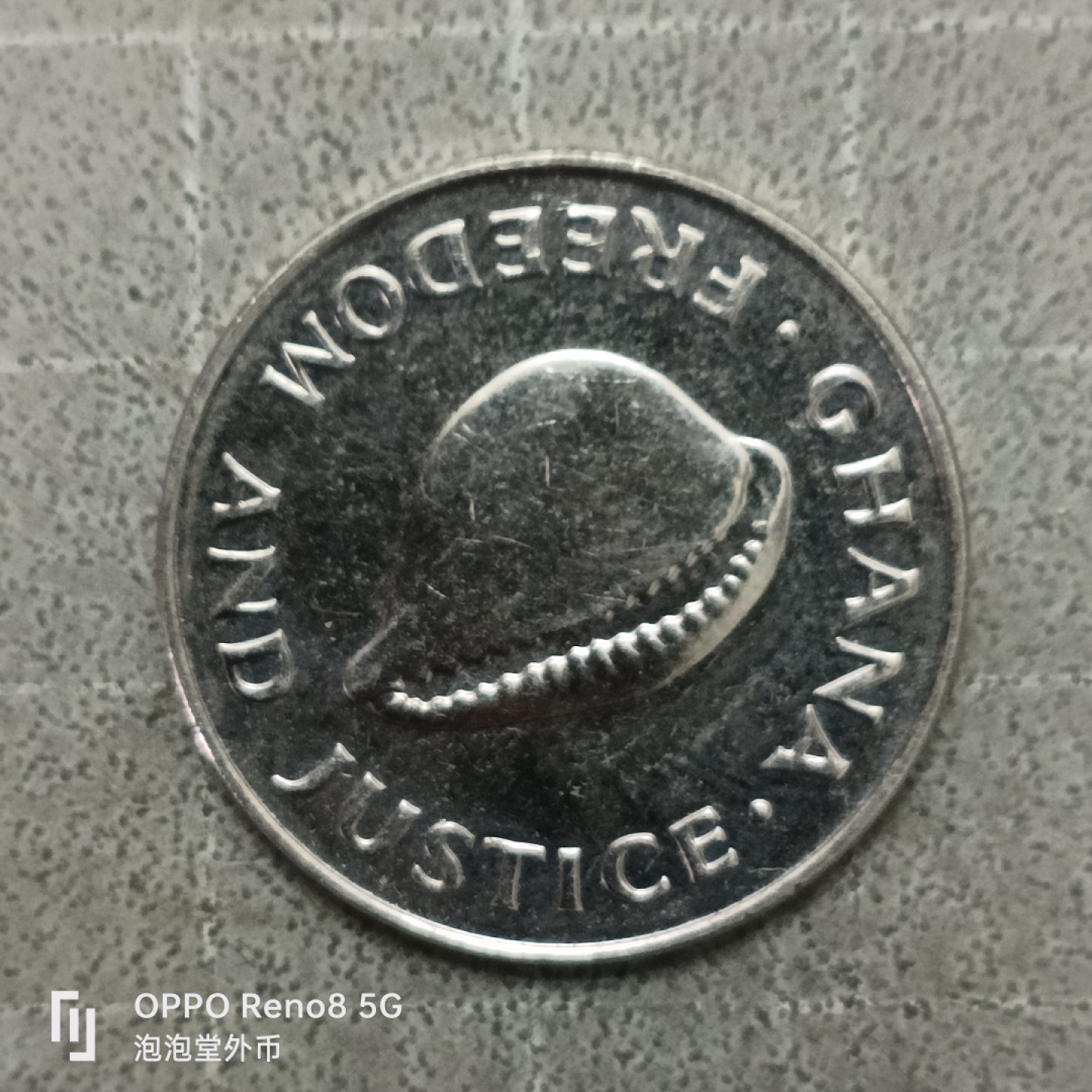 泡泡堂微拍第四十一幕硬币捡漏专场👿👿，零佣金，零押金，累计满二十元包邮 全新加纳20塞地