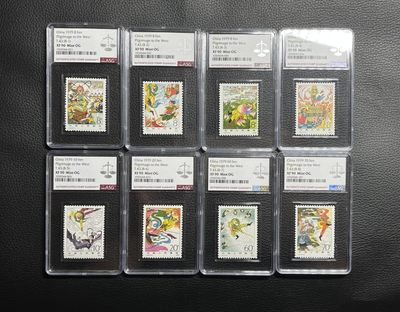 洪涛臻品批发群  精选邮票限时拍卖第九十八期 - ✦最后一套✦一手出分，壳子锃亮无划伤。T43西游记新全  ASG90 分oG  版撕绝中绝送评105最严格时期一次性出分，票状态极佳，经典人气套票，爱不释手，一手最新出分，壳子完美无划痕，藏家首选！喜欢不要错过