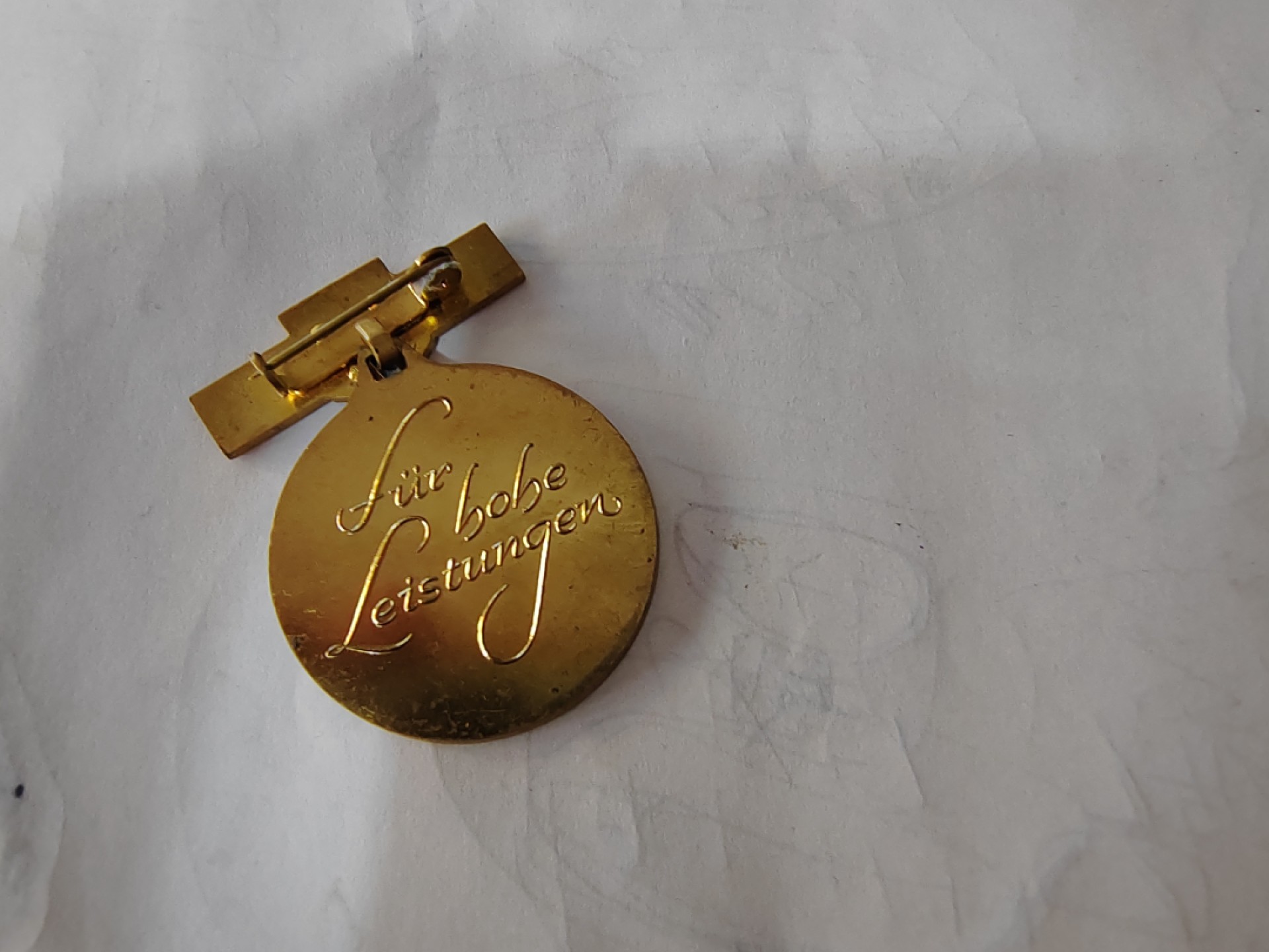 苏俄币章满洲里第3场 外国章一个