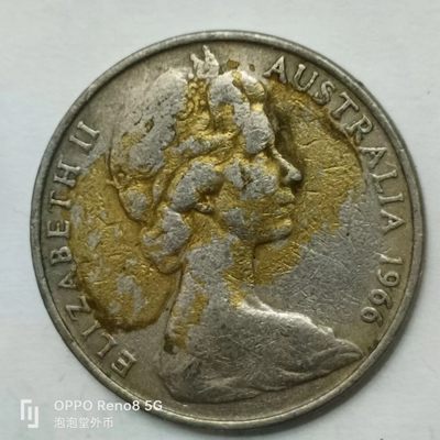 泡泡堂第170期  世界硬币专场（无押金，无佣金，捡漏，全场20包邮，偏远地区除外） - 澳洲大二十分