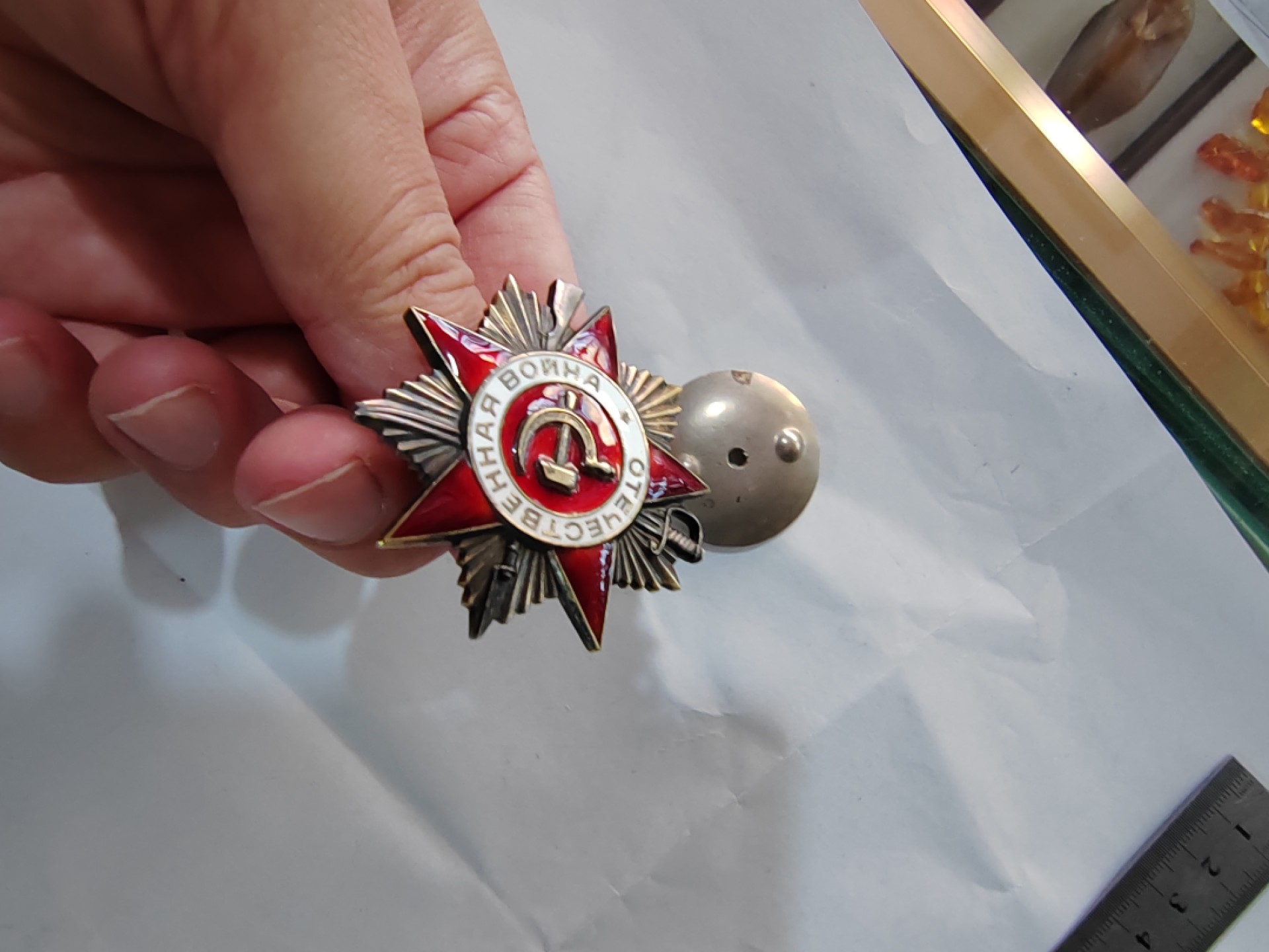 苏俄币章满洲里第3场 苏联851卫勋章 银