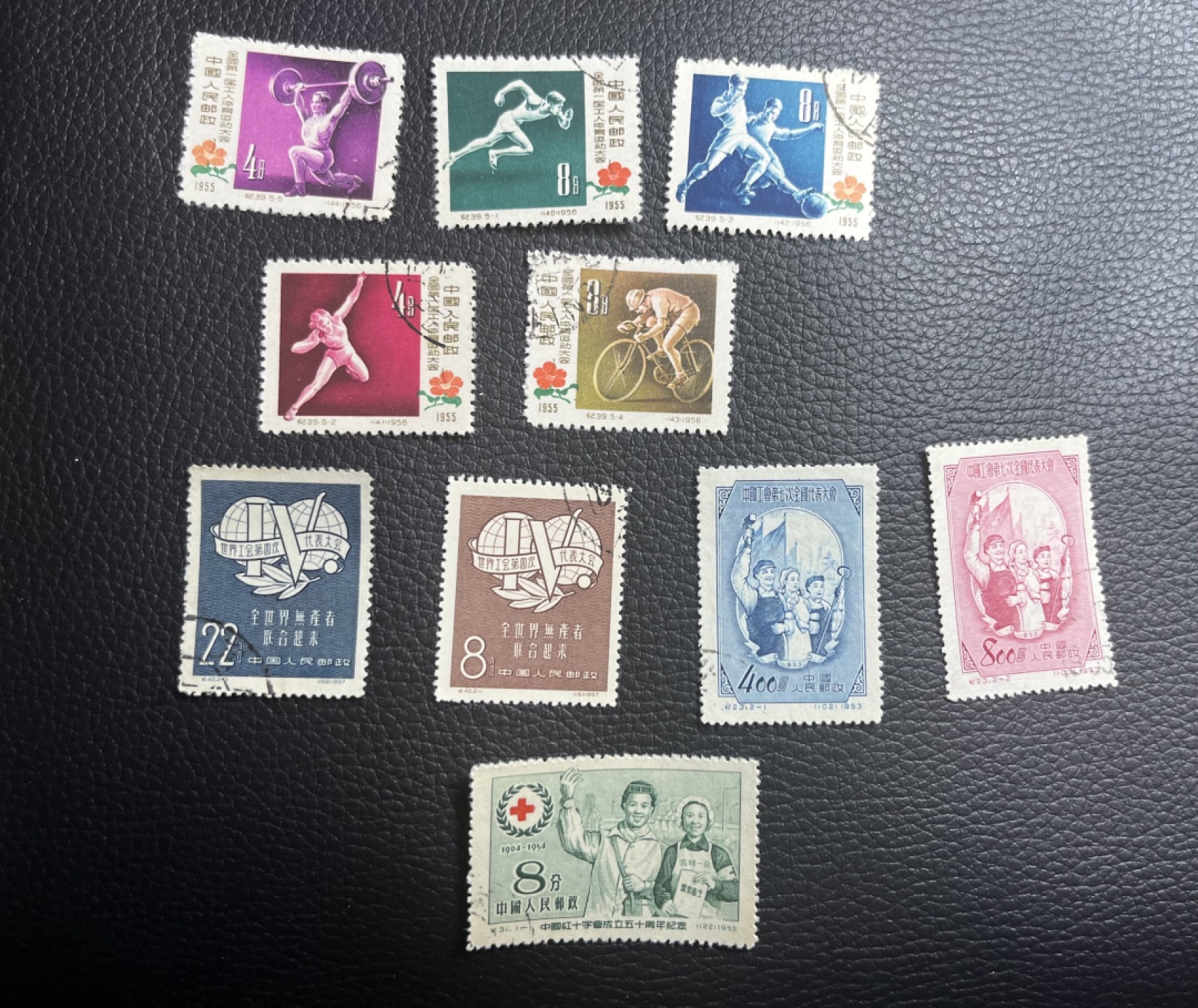 洪涛臻品批发群  精选邮票限时拍卖第九十九期 图中4套邮票一组，部分上品小瑕疵，部分几乎全品，注意捡漏