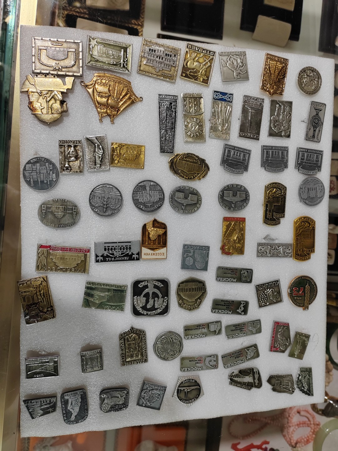 苏俄币章满洲里第3场 苏联徽章