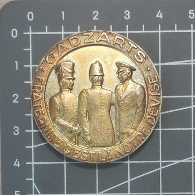 🇶🇦奇货可居🇶🇦 第五十二场 章牌专场 【世界杯】 - 巴黎工程师和艺术学院银章