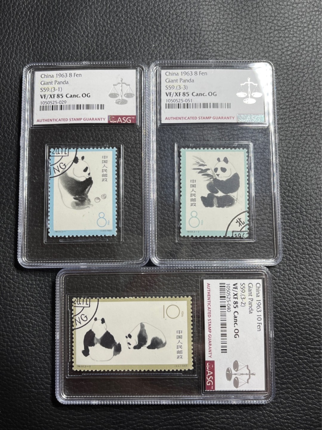洪涛臻品批发群  精选邮票限时拍卖第九十九期 随时售缺，喜欢抓紧下手！！！特59熊猫★盖销全  ✦✦钢戳✦✦  ASG85OG，白胶润泽，105最严格时期一次性出分，非常难得，票状态极佳，钢戳非常漂亮，新票价格高，盖销超高性价比喜欢不要错过
