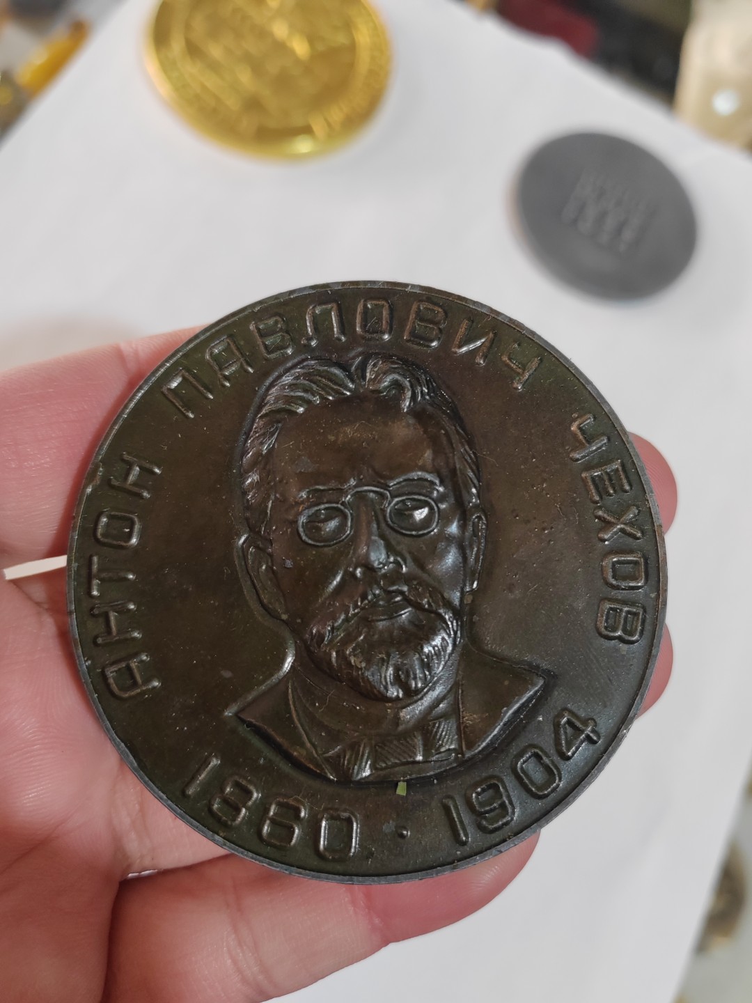 苏俄币章满洲里第3场 苏联大铜章