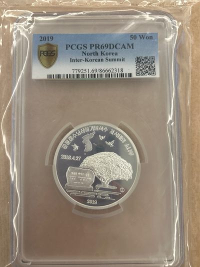 收藏联盟Quantum Auction 第214期拍卖 硬币场 - 2019年朝鲜纪念南北首脑4.27历史性会晤2盎司精制银币 PCGS PR69DC冠军分
