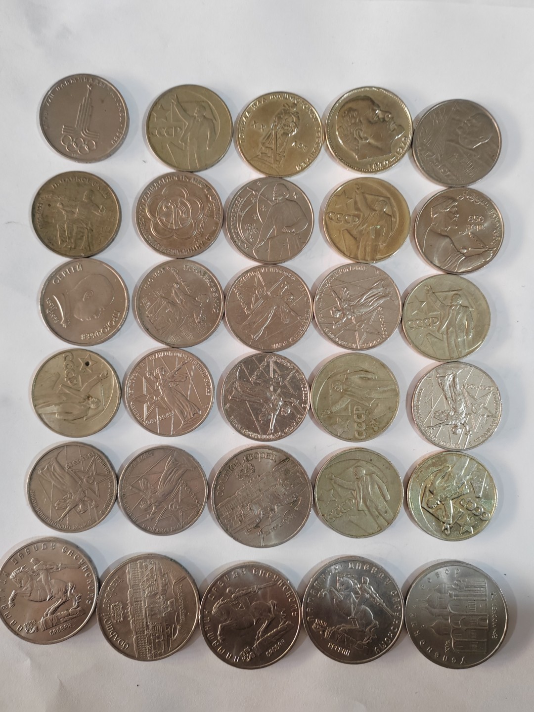 苏俄币章满洲里第3场 苏联纪念币64枚散币 30枚