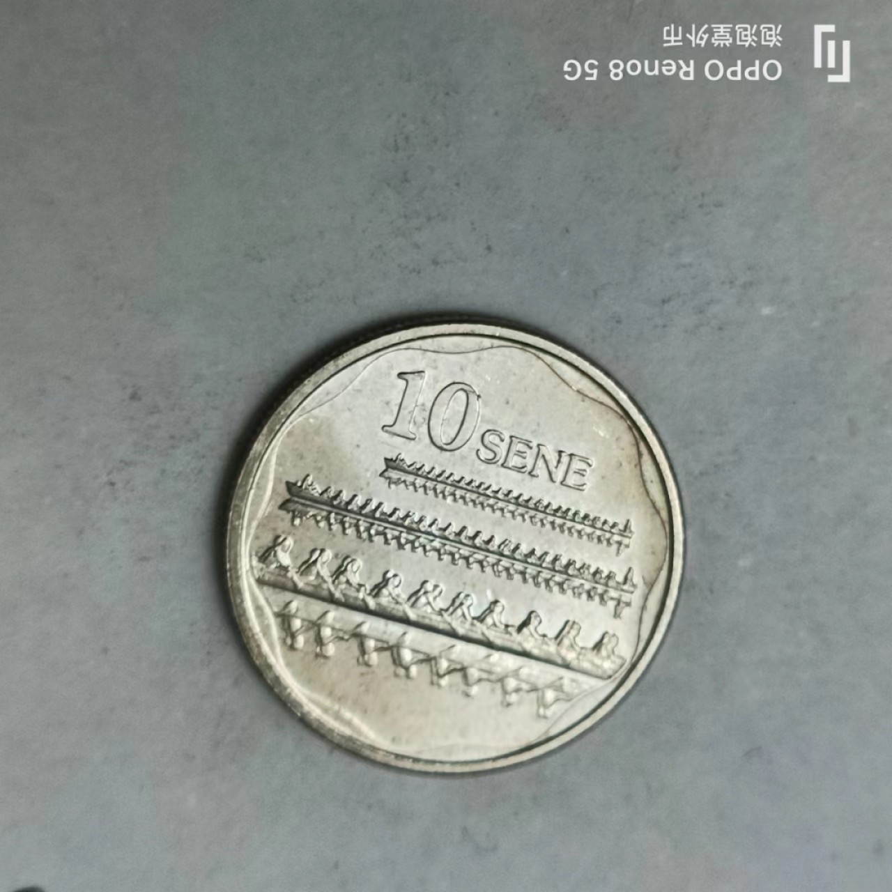 泡泡堂第163期  世界硬币专场（无押金，无佣金，捡漏，全场20包邮，偏远地区除外） 萨摩亚十仙