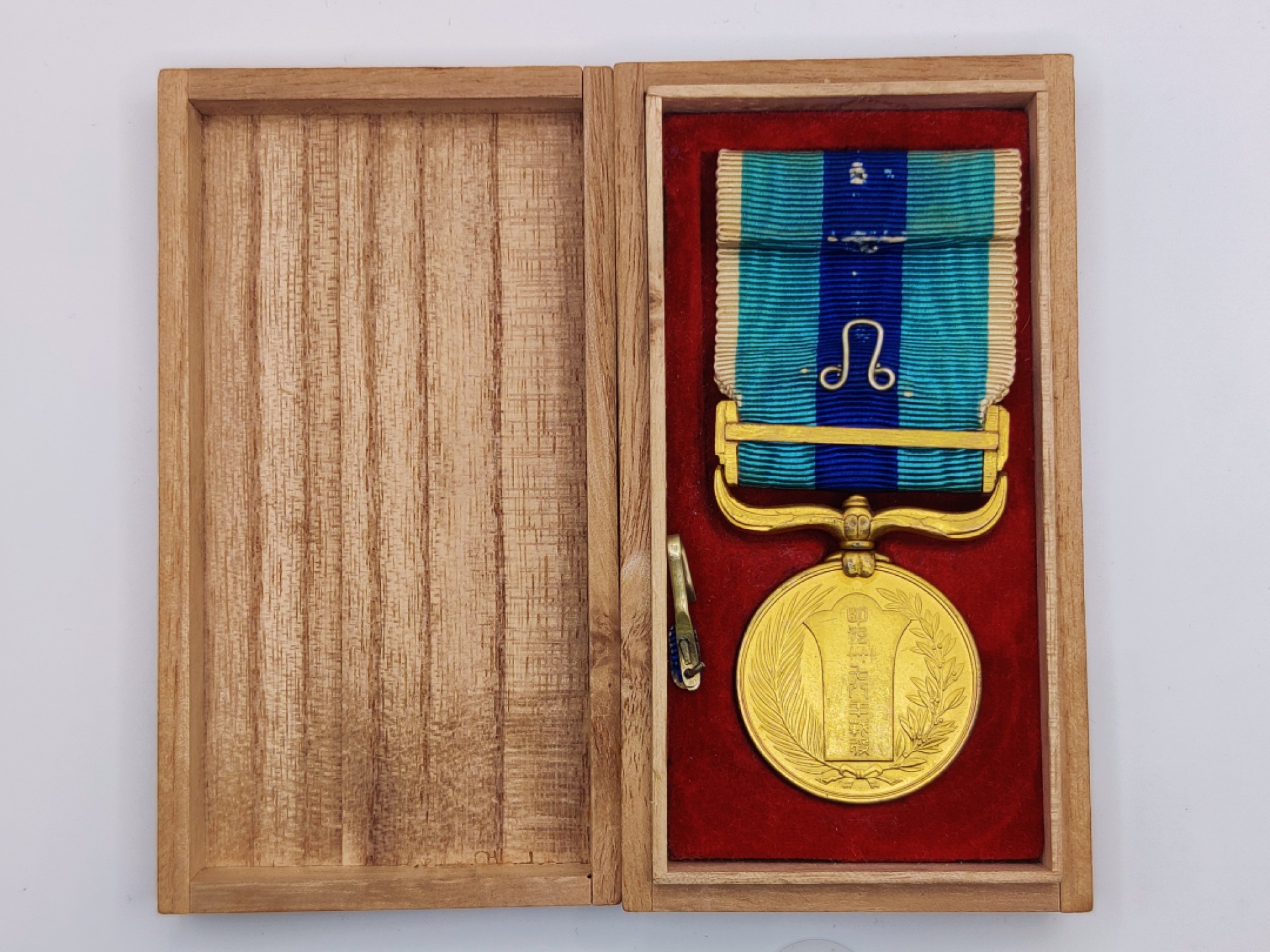 全场0元起拍 第19期 咸鱼国勋章拍卖专场 12月4日（周日）下午6：00开始 日本日俄战争从军纪章 品相如图