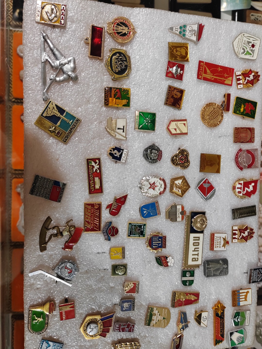 苏俄币章满洲里第3场 苏联徽章