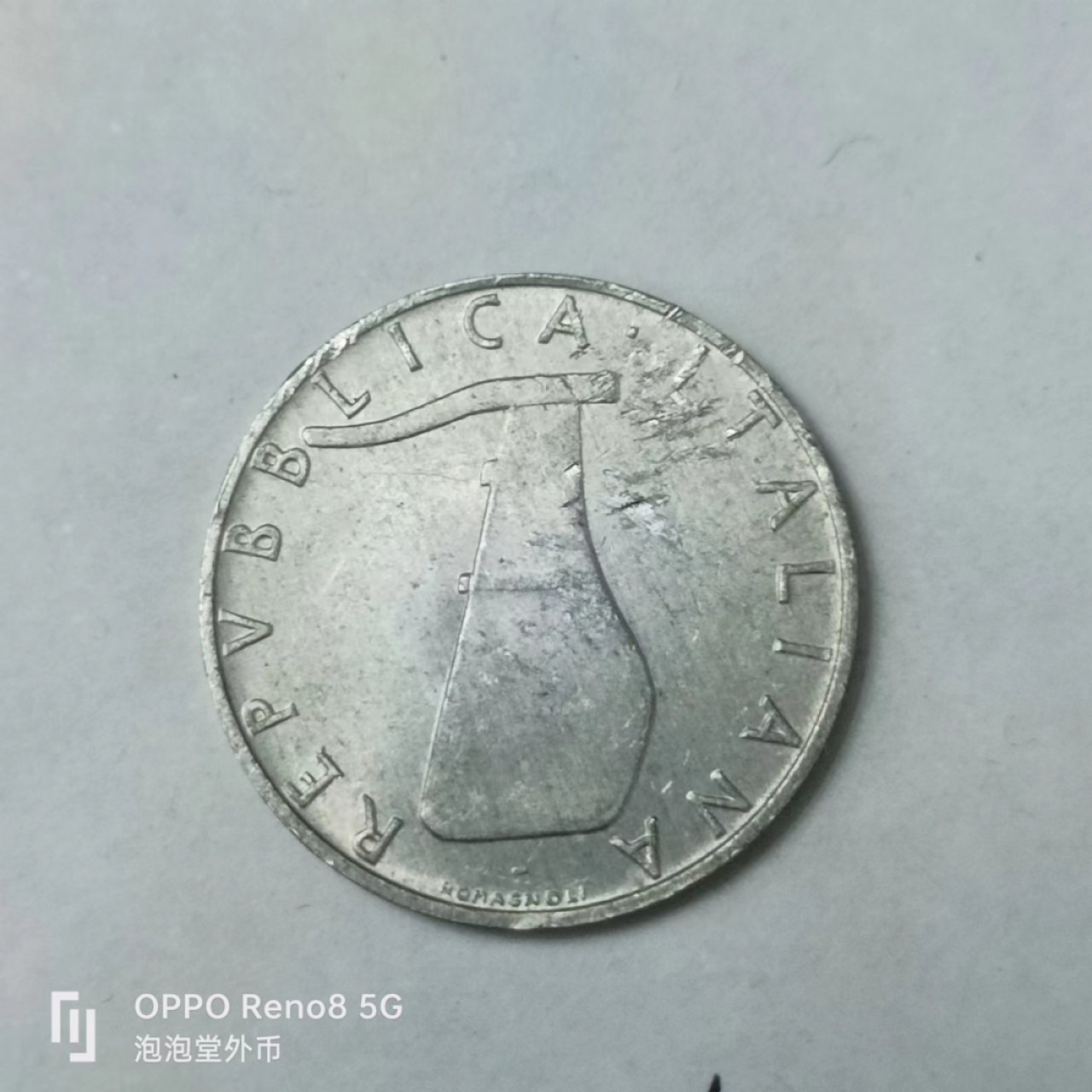 泡泡堂第163期  世界硬币专场（无押金，无佣金，捡漏，全场20包邮，偏远地区除外） 意大利