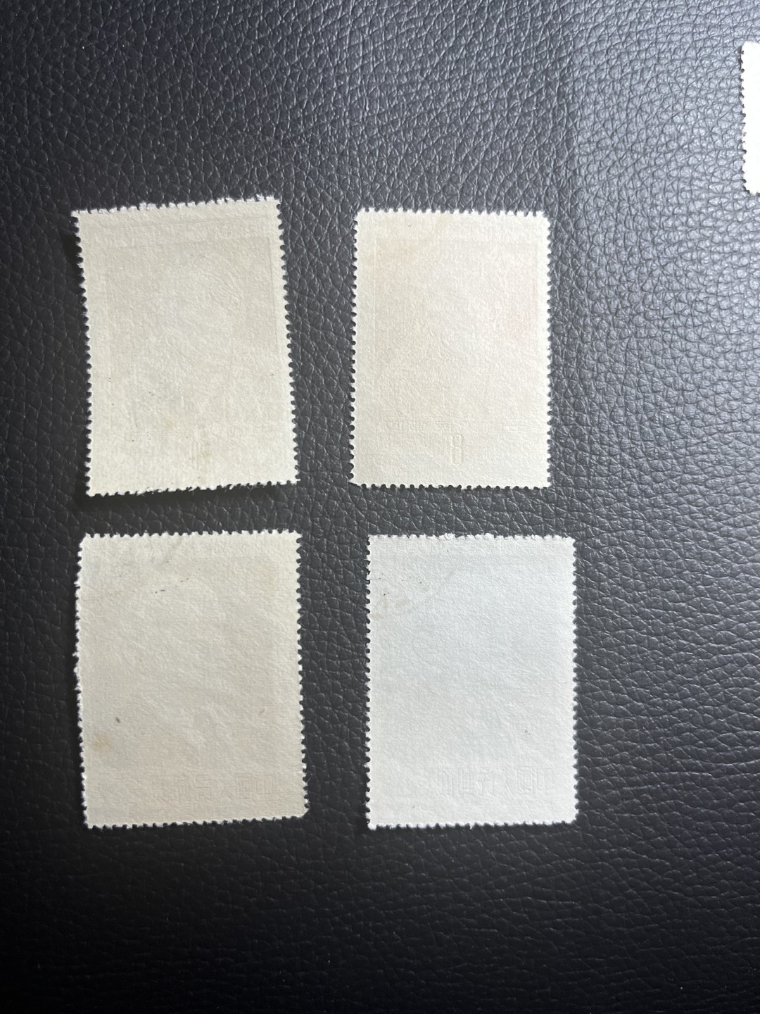 洪涛臻品批发群  精选邮票限时拍卖第九十九期 恩格斯➕列宁 盖销两套一组  几乎全品  喜欢不要错过
