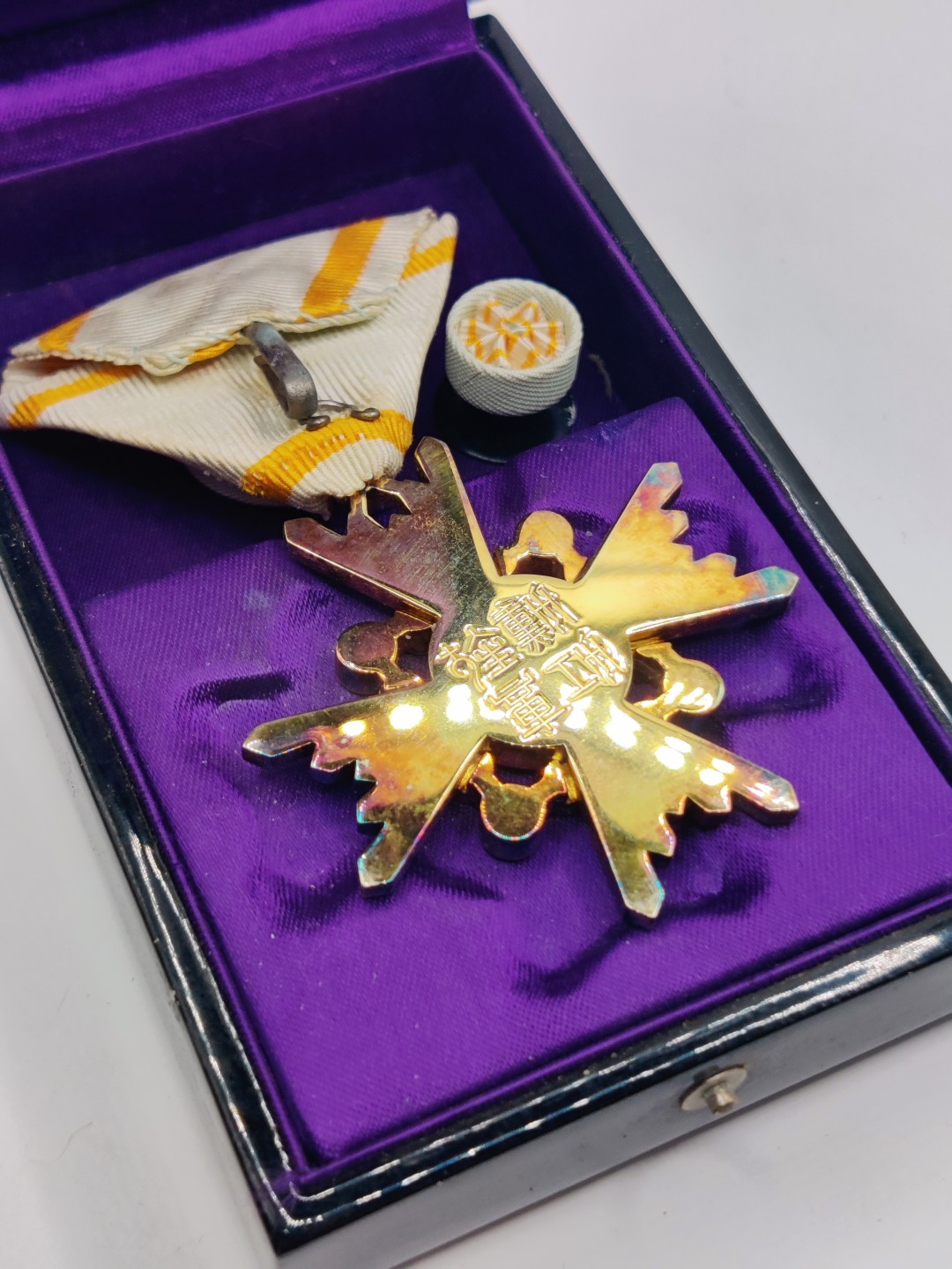 全场0元起拍 第19期 咸鱼国勋章拍卖专场 12月4日（周日）下午6：00开始 日本四等瑞宝章 带盒略 银制 品相如图