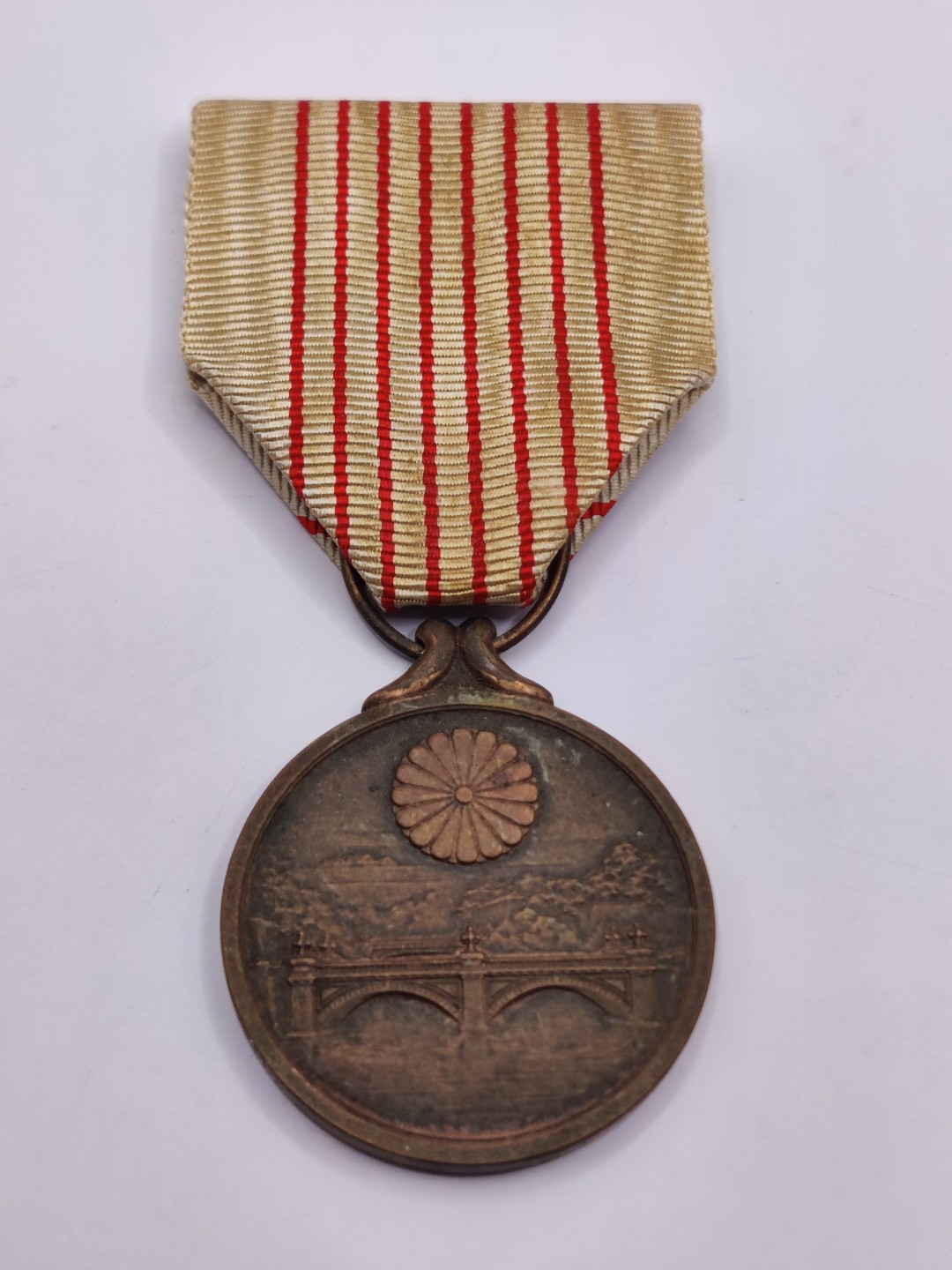 全场0元起拍 第19期 咸鱼国勋章拍卖专场 12月4日（周日）下午6：00开始 日本 1940年 纪元2600纪念章