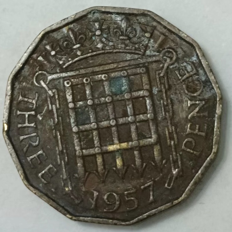 泡泡堂第163期  世界硬币专场（无押金，无佣金，捡漏，全场20包邮，偏远地区除外） 英国三便士