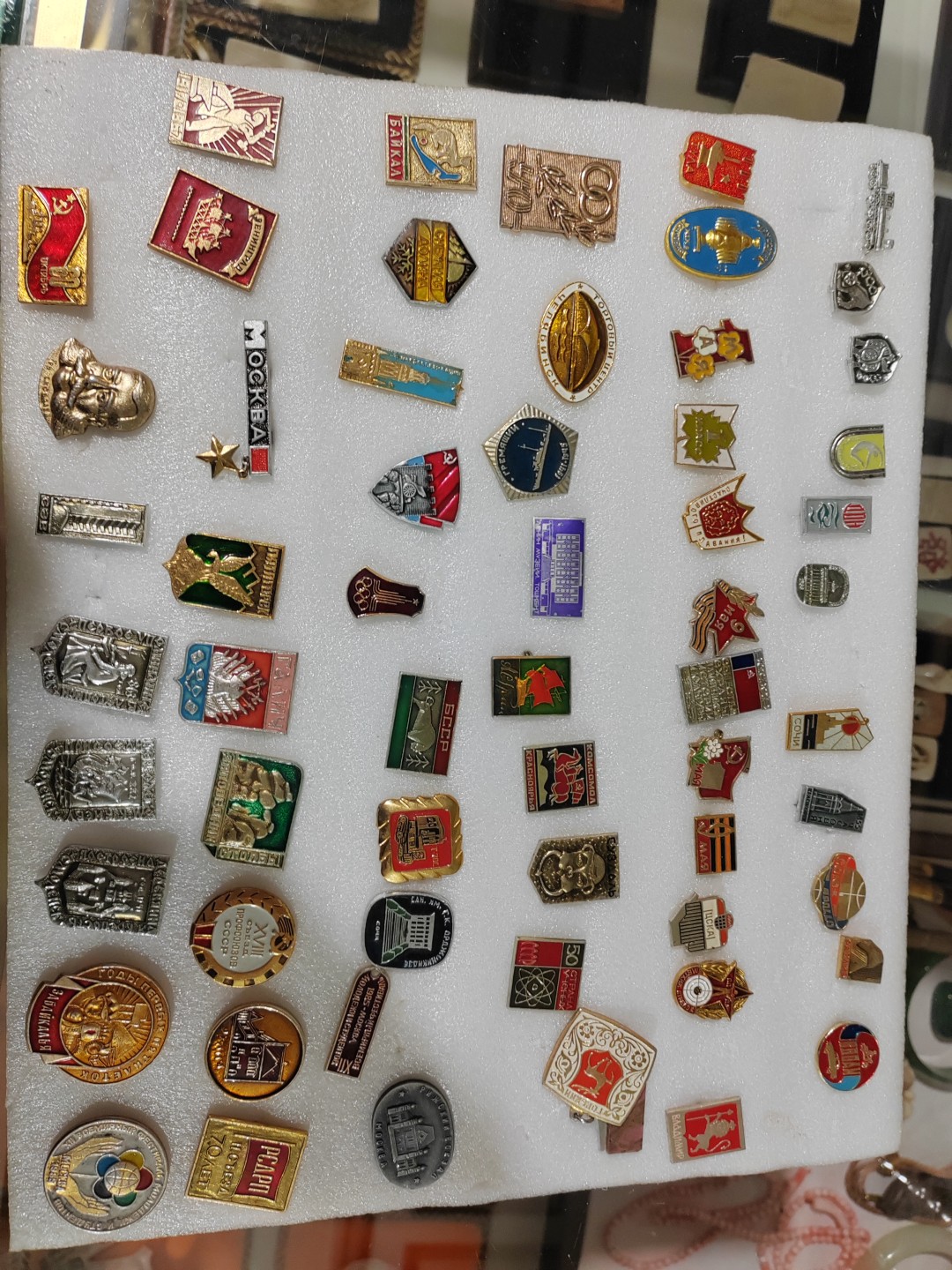 苏俄币章满洲里第3场 苏联徽章