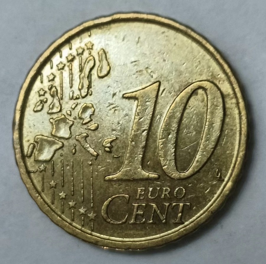 泡泡堂第163期  世界硬币专场（无押金，无佣金，捡漏，全场20包邮，偏远地区除外） 西班牙十欧分