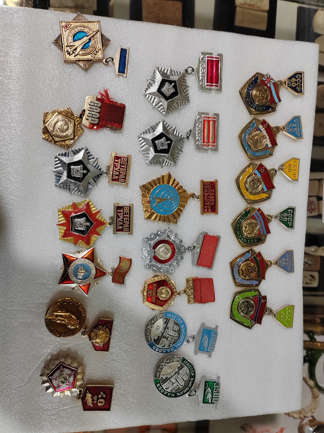 苏俄币章满洲里第3场 苏联徽章20个