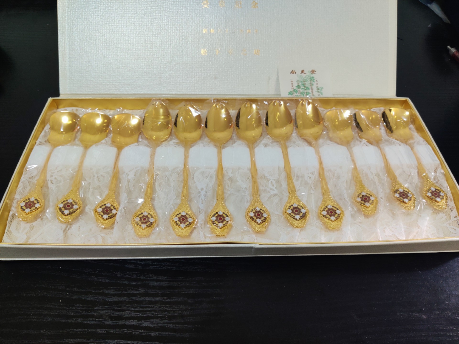 全场0元起拍 第19期 咸鱼国勋章拍卖专场 12月4日（周日）下午6：00开始 日本桐花大绶章叙勋纪念餐具一套 七宝烧工艺 尚美堂制