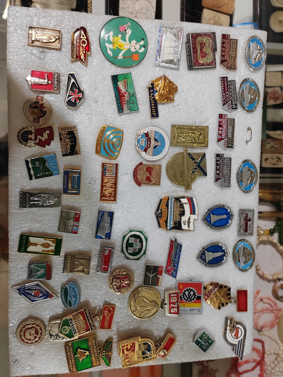 苏俄币章满洲里第3场 苏联徽章