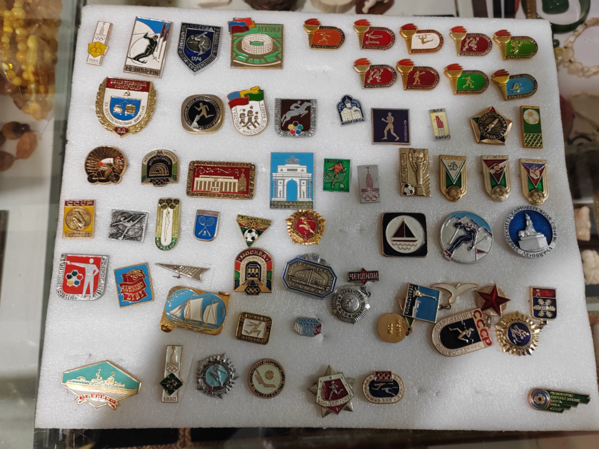 苏俄币章满洲里第3场 苏联徽章