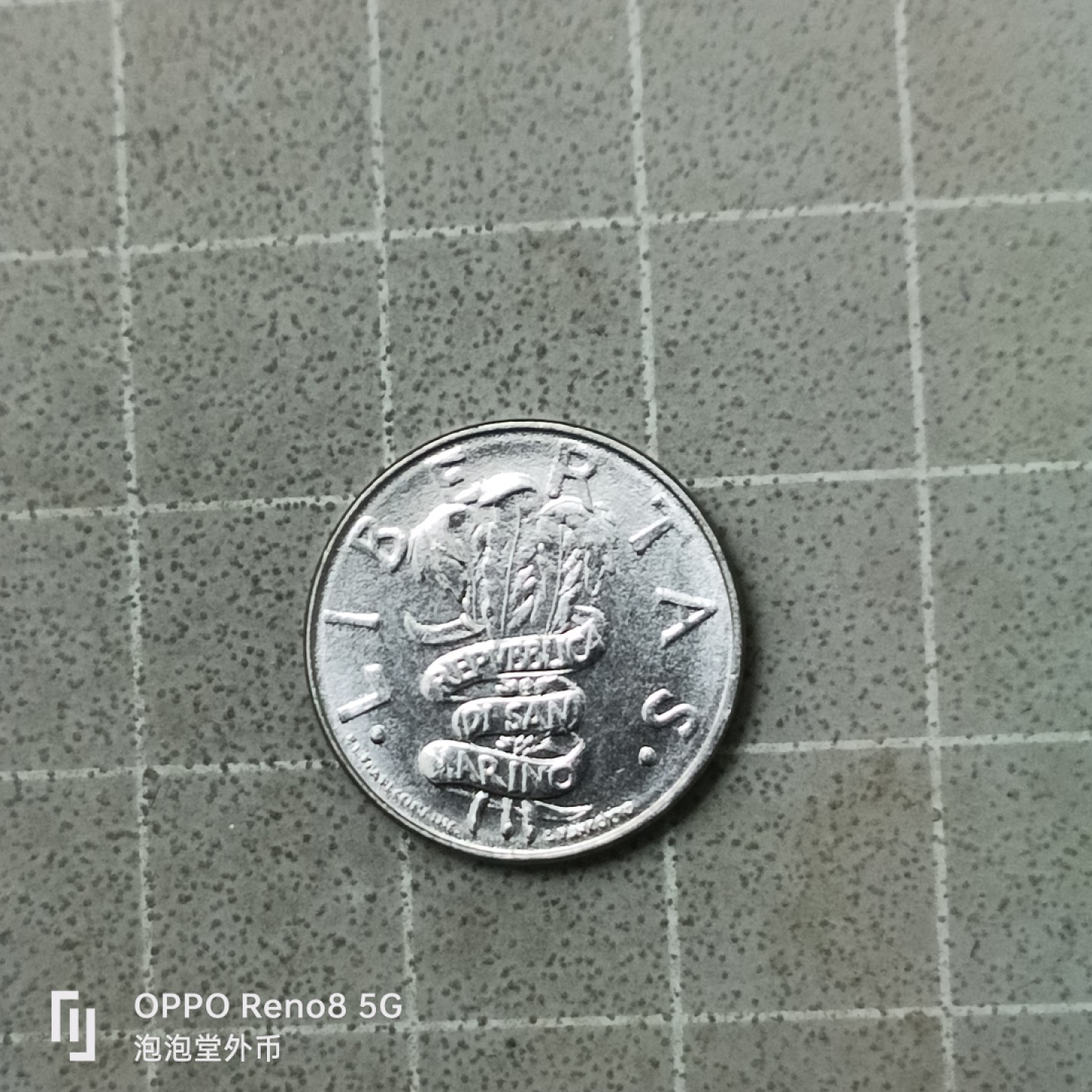 泡泡堂微拍第四十二幕硬币捡漏专场👿👿，零佣金，零押金，累计满二十元包邮 圣马利诺50里拉