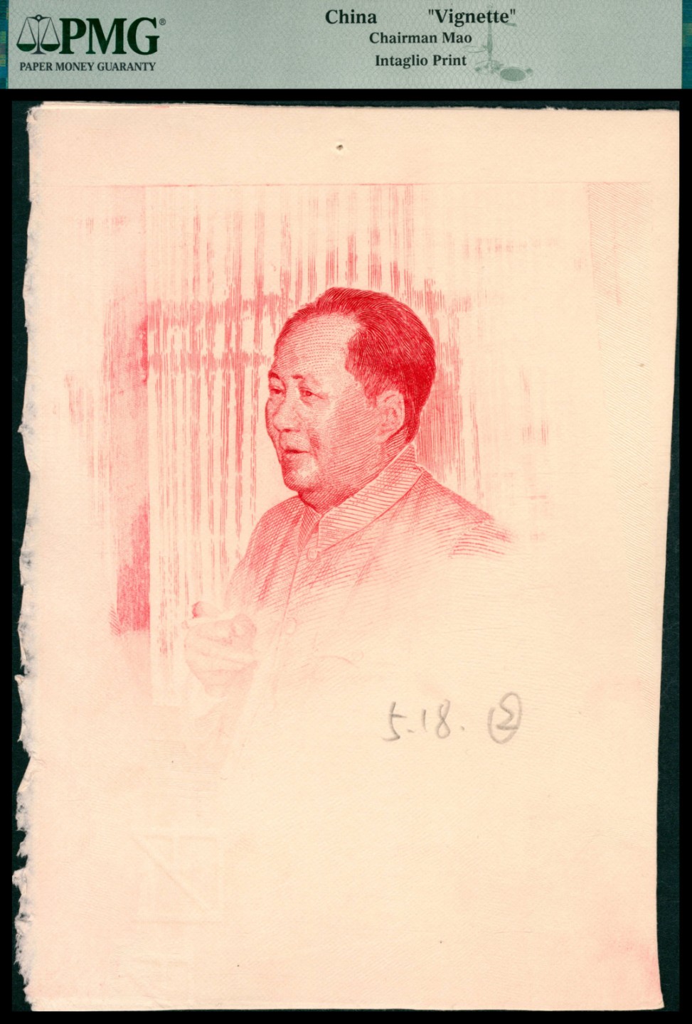 2022宜和秋拍网络专场