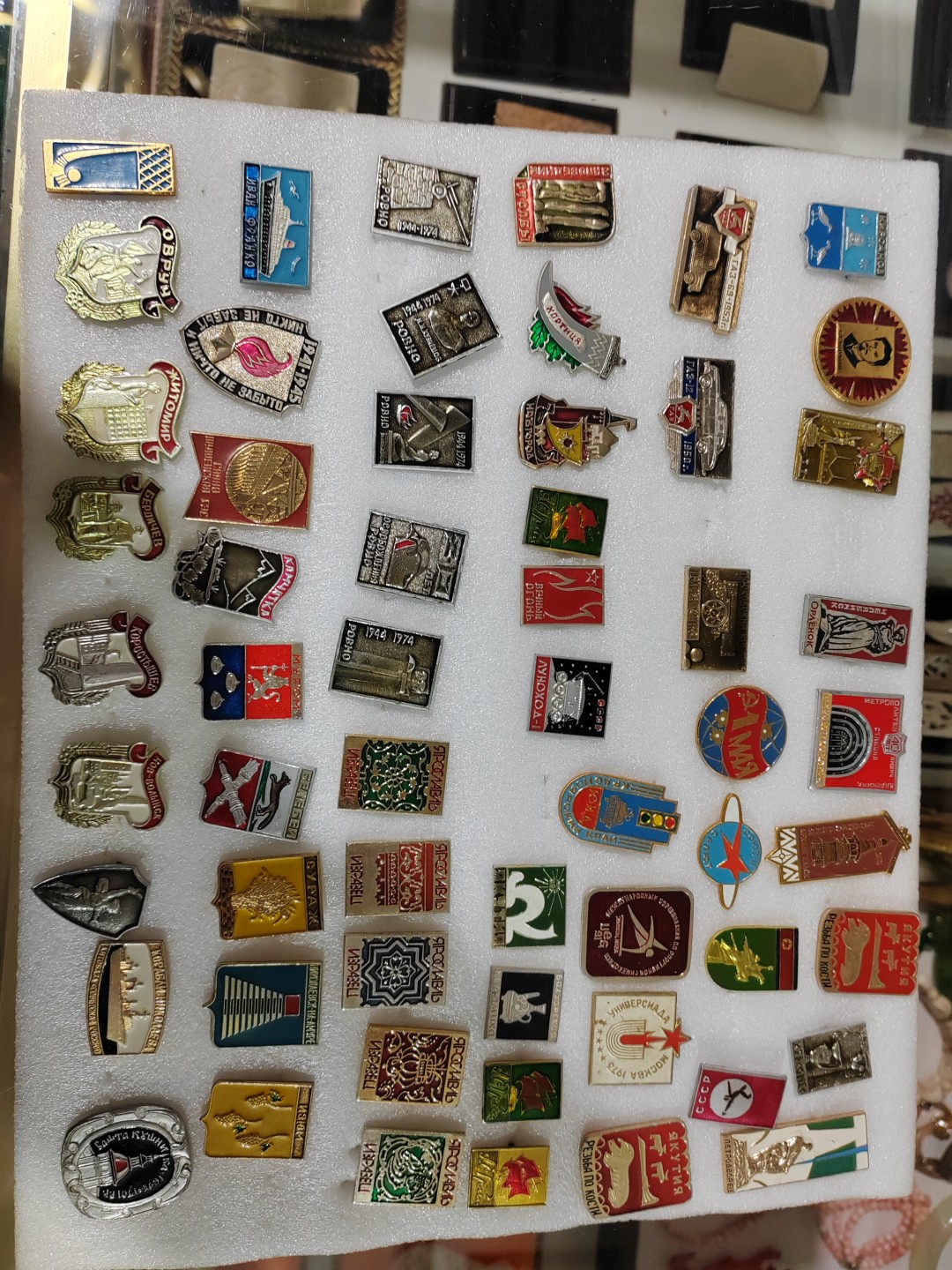 苏俄币章满洲里第3场 苏联徽章