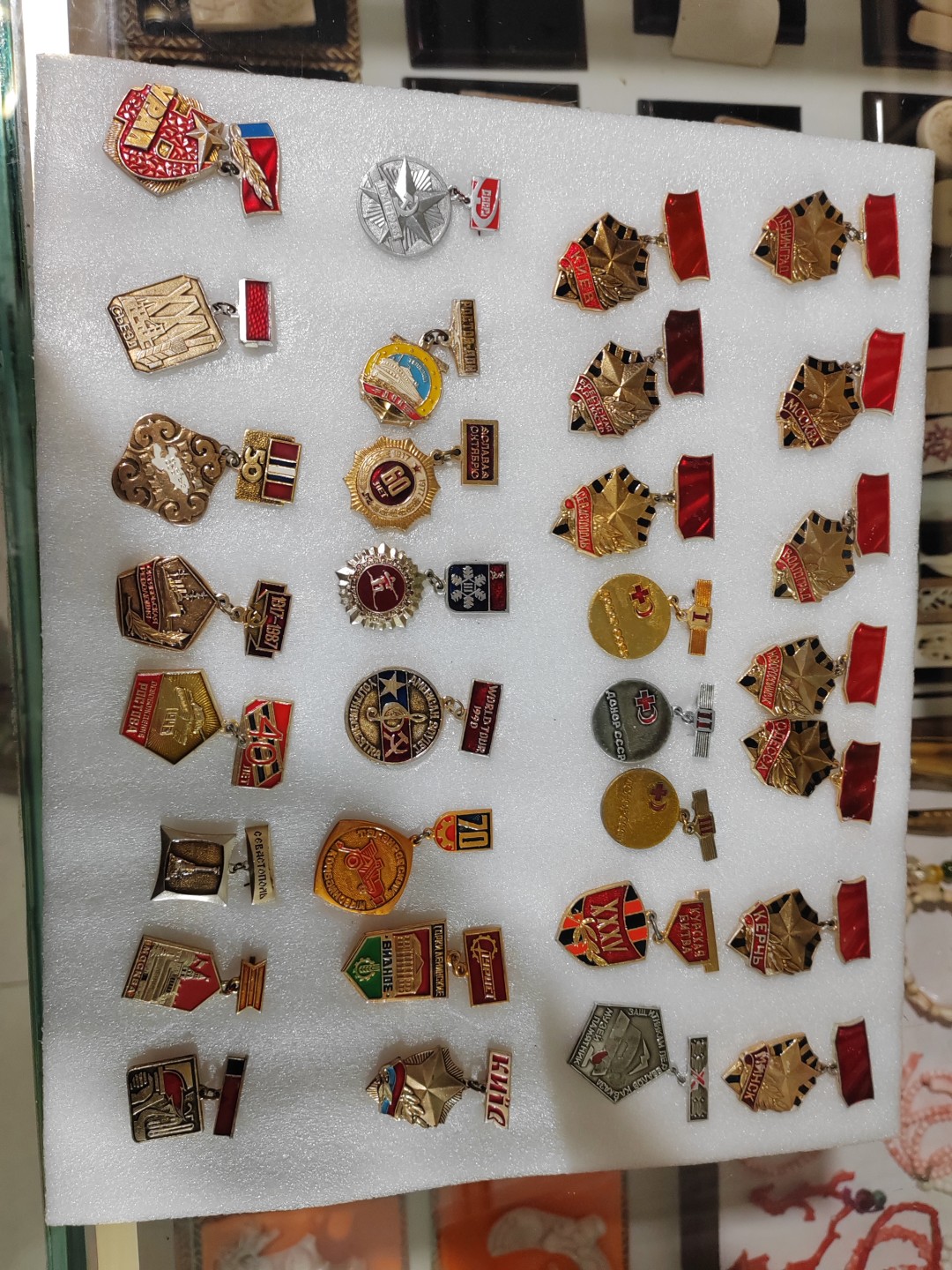 苏俄币章满洲里第3场 苏联徽章