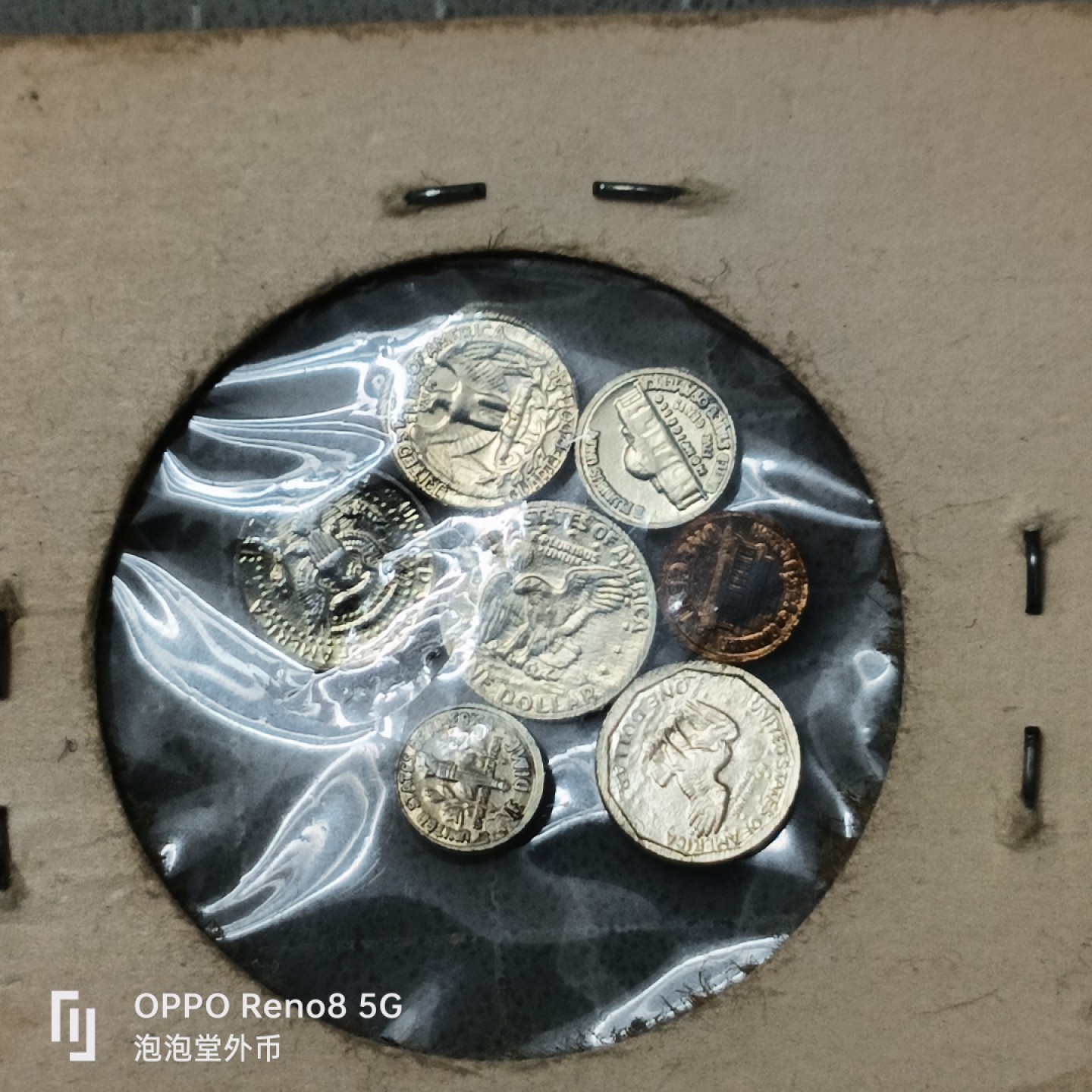 泡泡堂微拍第四十二幕硬币捡漏专场👿👿，零佣金，零押金，累计满二十元包邮 超经典造币厂迷你小美元一套