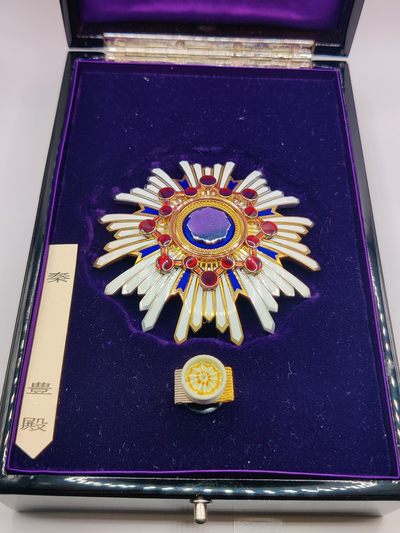 全场0元起拍 第19期 咸鱼国勋章拍卖专场 12月4日（周日）下午6：00开始 - 日本二等瑞宝章 银制珐琅带盒带略 品相如图，所见即所得，一经出售概不退换