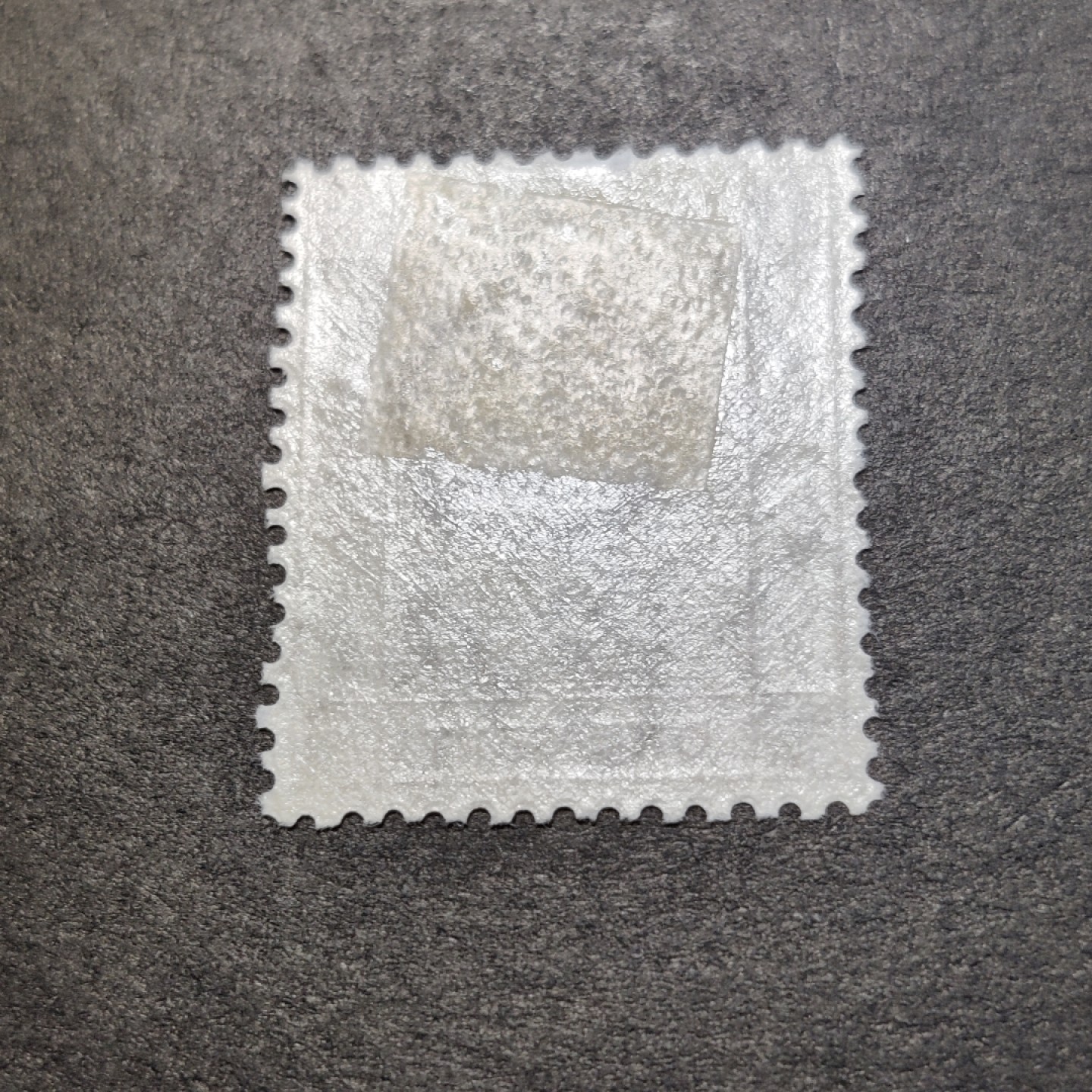 洪涛臻品批发群  精选邮票限时拍卖第一百七十二期 香港乔治六世普票 一分新票 原胶润亮有贴