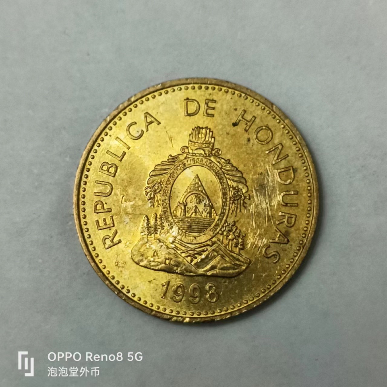 泡泡堂第170期  世界硬币专场（无押金，无佣金，捡漏，全场20包邮，偏远地区除外） 洪都拉斯五分