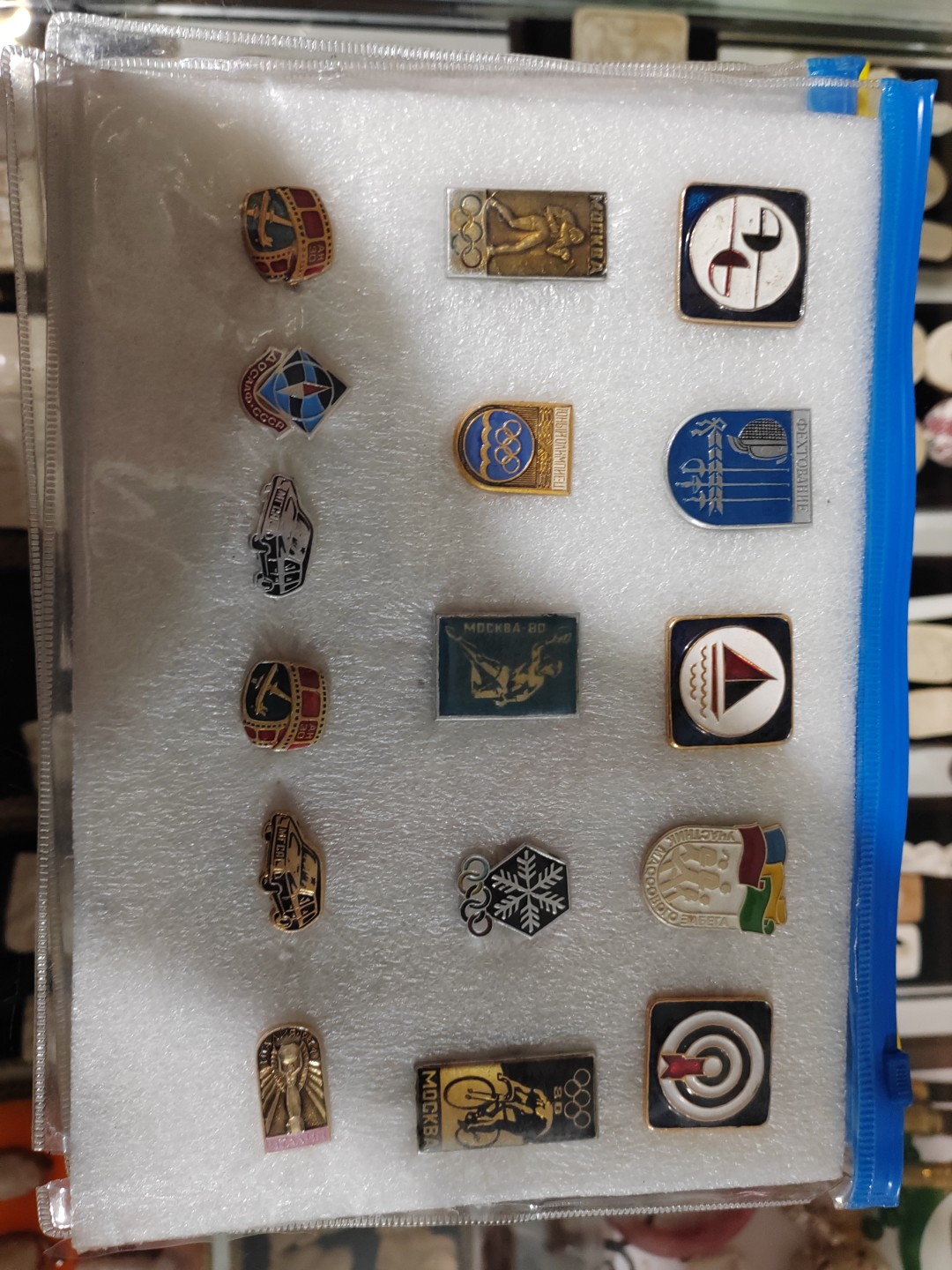 苏俄币章满洲里第3场 苏联徽章16个