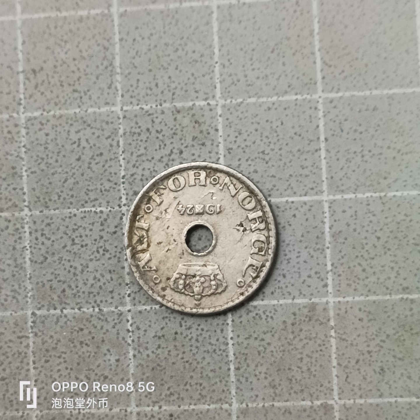 泡泡堂微拍第四十二幕硬币捡漏专场👿👿，零佣金，零押金，累计满二十元包邮 挪威24年十欧尔