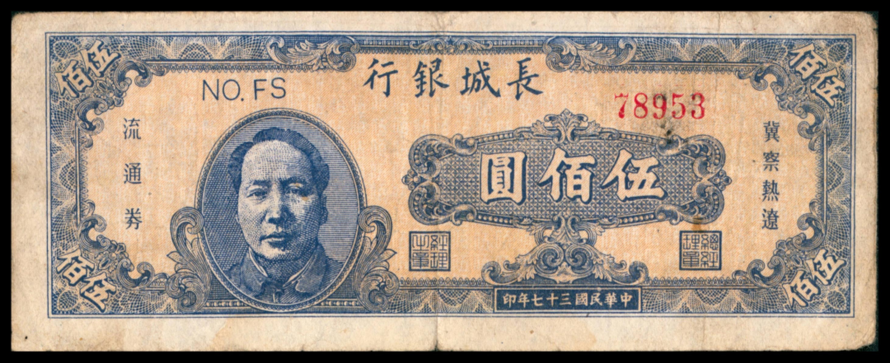 2022宜和秋拍网络专场