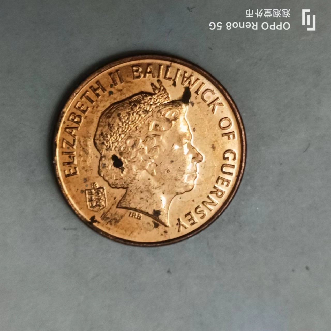 泡泡堂第170期  世界硬币专场（无押金，无佣金，捡漏，全场20包邮，偏远地区除外） 根西